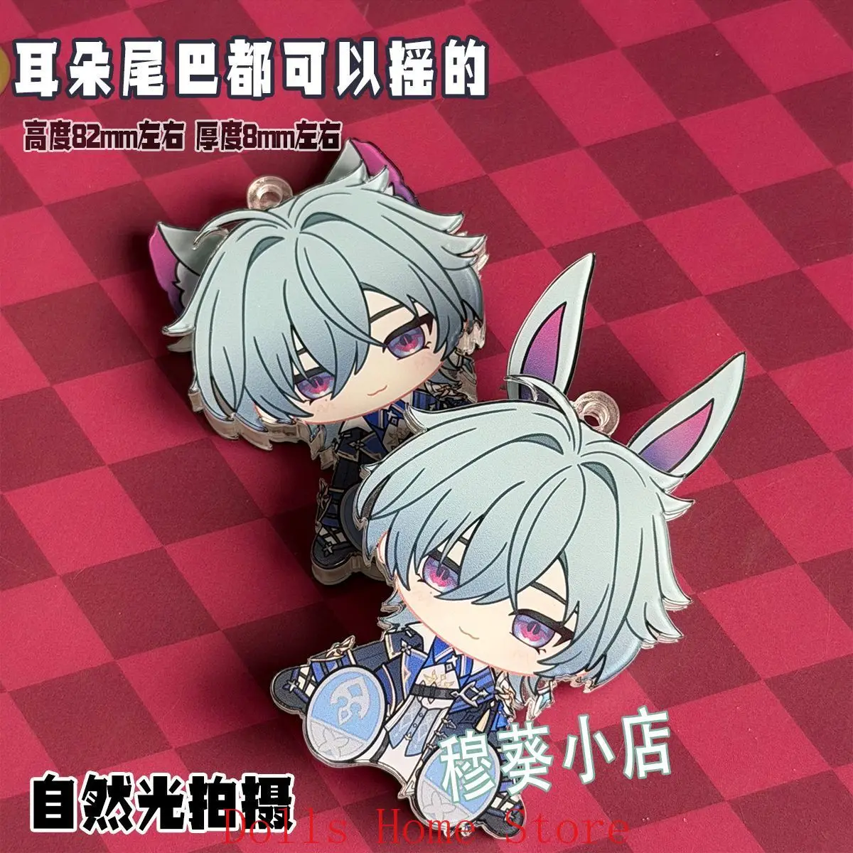 

Genshin Impact Flins Durin Cute Game Animal Series Thick Acrylic Movable Pendant Cartoon Keychain Keyring Ornament Gift