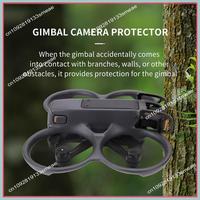 N94R Gimbal Camera Anti-Collision Bar For DJI Avata 2 Drone Lens Bumper Protector Lens Combo Bumper Accessories
