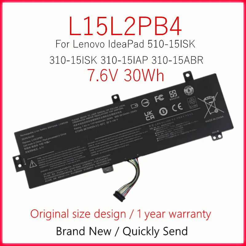 

Laptop Battery For Lenovo IdeaPad 510-15ISK 310-15ISK 310-15IAP 310-15ABR L15L2PB4 L15L2PB5 L15M2PB5 L15C2PB5 L15M2PB3