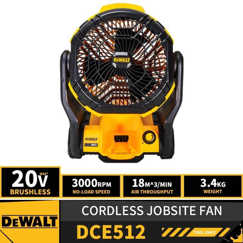 DEWALT DCE512 Cordless Jobsite Fan 20V Lithium Power Tools 3000RPM