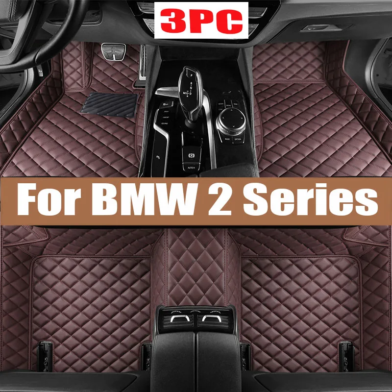 

Car Floor Mats For BMW 2 Series Gran Tourer 216i 218i 220i 225i 225xe 216d 218d 220d 2014 2015 2016 2017 2018 2019 2020 Interior