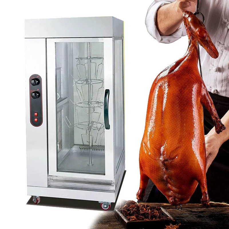 Best Selling Professional Gas Vertical Rotary Duck Roasting Oven Roast Chicken Machine For Sale