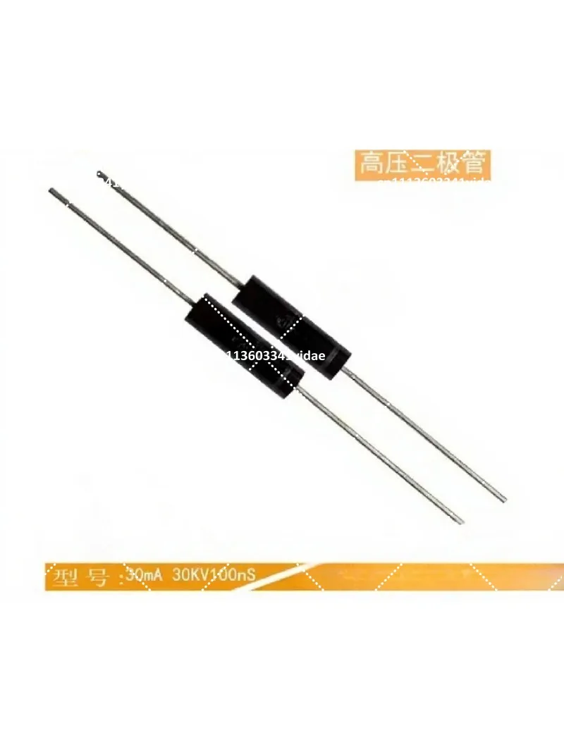 20pcs HVRL300 High Voltage Diode 30mA 30KV 100nS Fast Recovery Diode for Electrostatic Voltage Doublers DO-415