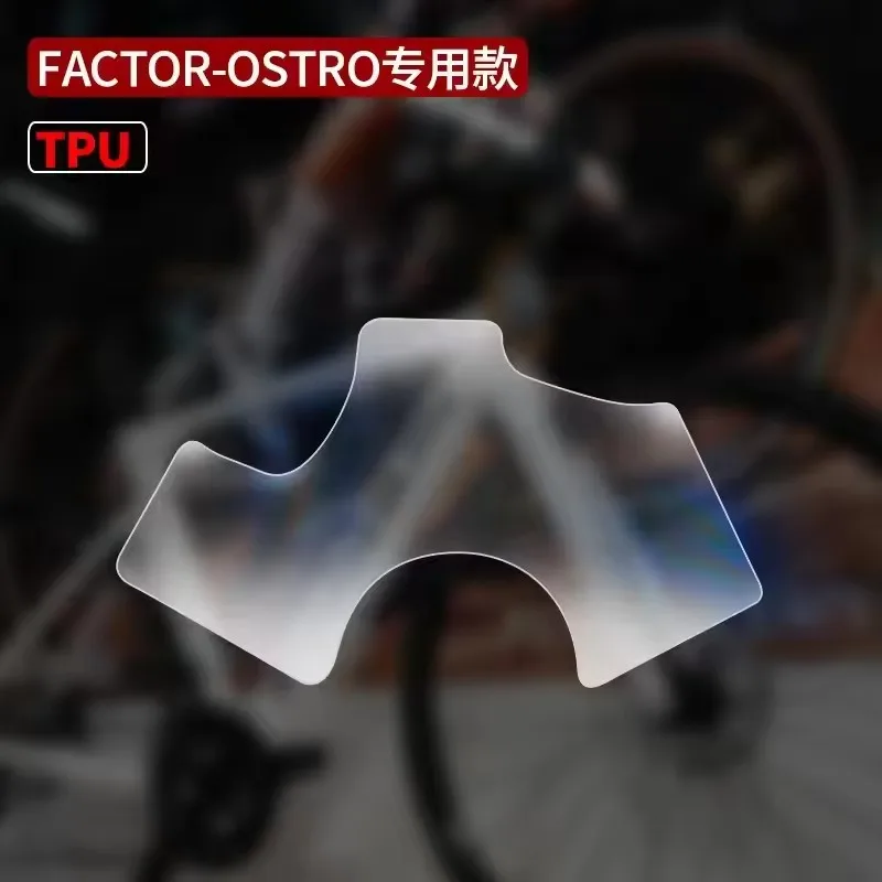 Schutzfolie für Tretlagergehäuse von Rennrädern, Kratzfester Fahrrad-Schutz, Transparente Aufkleber für Fahrräder, BB-Schutz