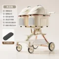 Double Cabin - Beige