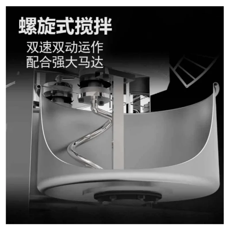 Dough mixer commercial small 10/15kg automatic new double action kneading electromechanical live bread mixer