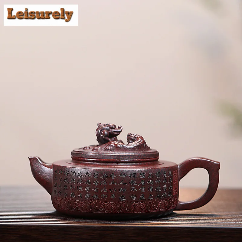 

350ml Chinese Yixing Handmade Purple Clay Teapot Hand-carved Cryptographic Pot Iron Red Dragon Blood Sand P Kettle Zisha Tea Set