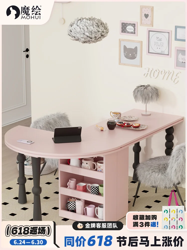 

LXC dining table small apartment dining table rectangular pink desk semi-round art table furniture
