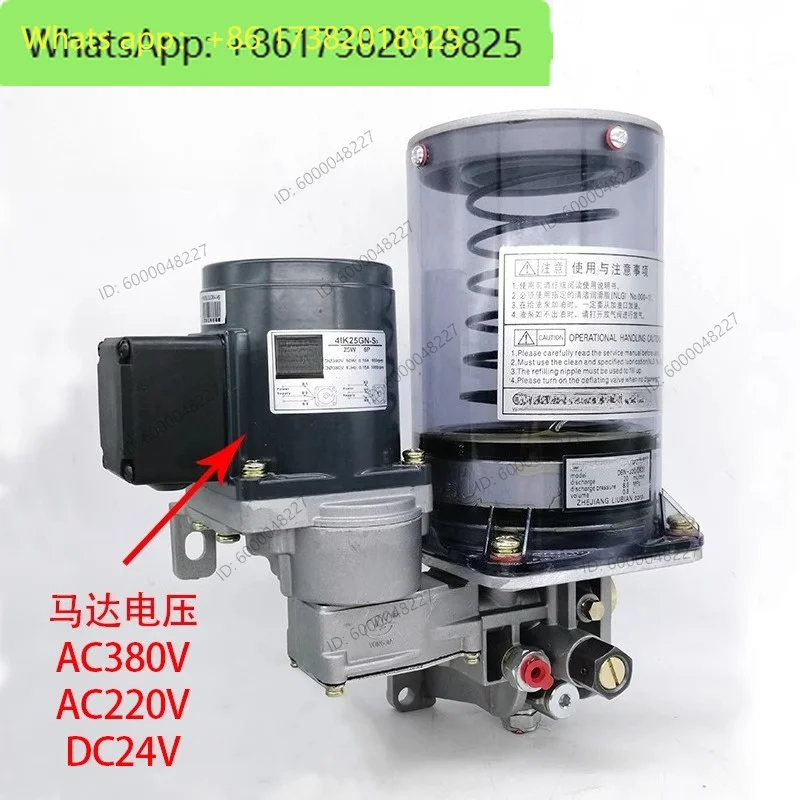 Flow through automatic grease lubrication pump DBN-J20/08E/08D3 electric butter pump DBS/DBN-J20/15D3
