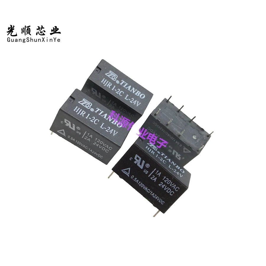 TIANBOHJR1-2C-L-24VDC 24V 8Pin