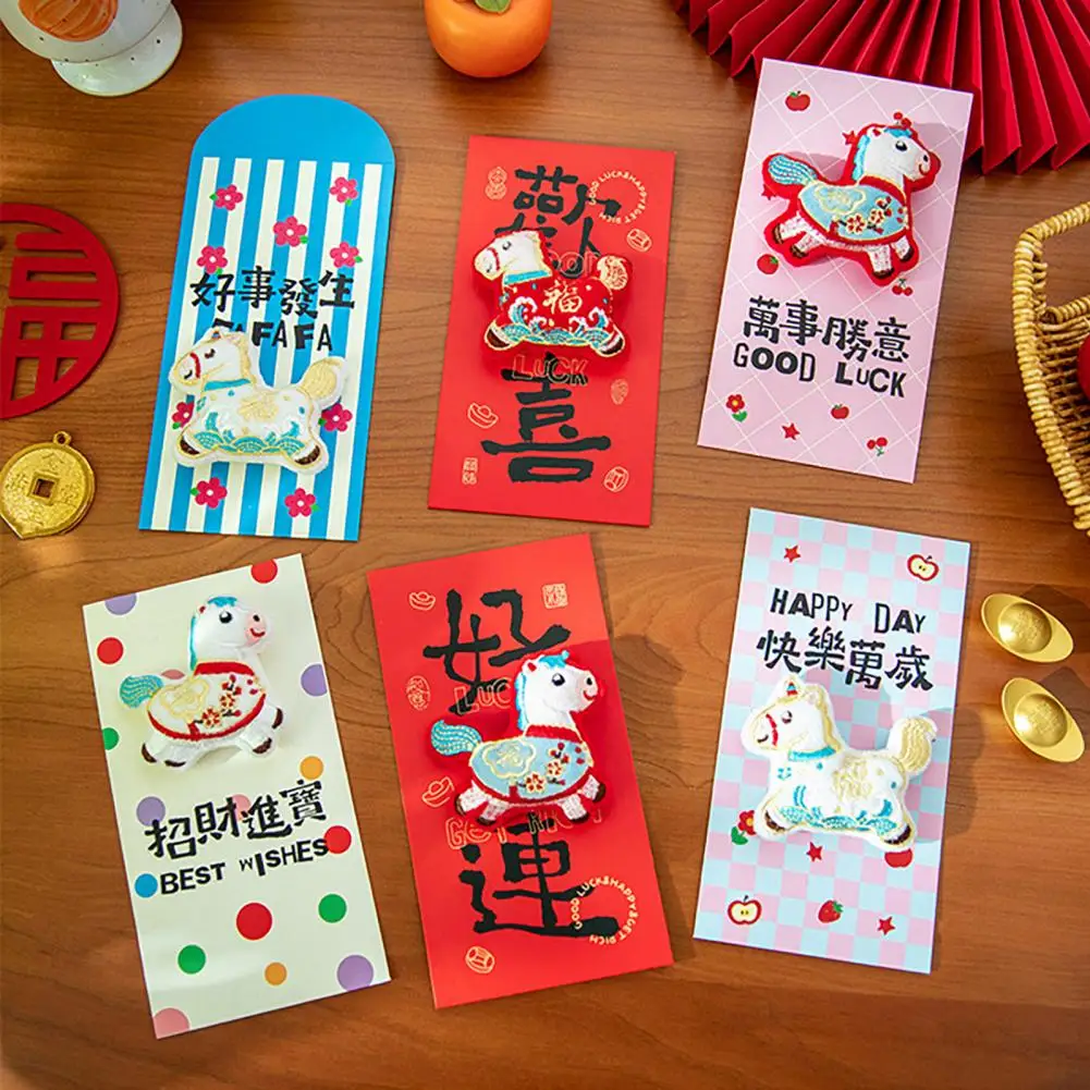 حقيبة مغلف هدايا للكبار مع تصميم حصان كرتوني حقيبة رأس السنة الميمونة تتميز بمواد سميكة مطرزة ثلاثية الأبعاد محظوظة