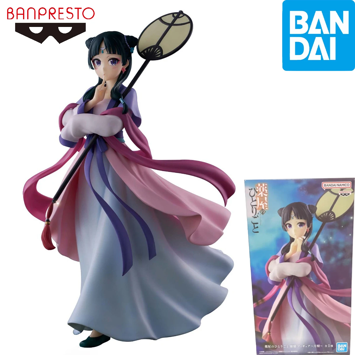 Origineel op voorraad Bandai Spirits Banpresto Kusuriya Geen Hitorigoto Maomao Anime Figuur Action Figure Model Decoratie Garage Kit