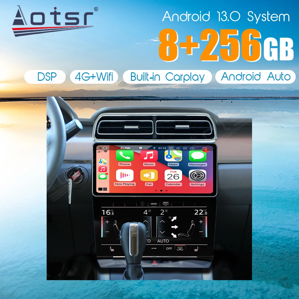 

12 "+ 10" для Ford Edge 2010-2015, автомобильный мультимедийный плеер на базе Android, GPS-навигация, радио, стерео блок, томатная сенсорная панель, управление переменным током