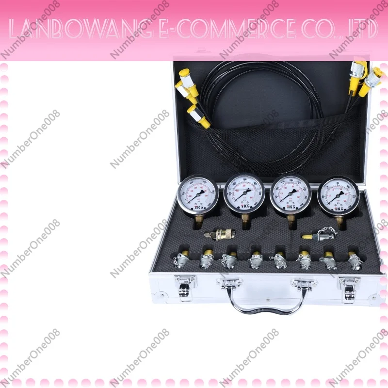 Silver Four Gauges Ten Joints High Precision Hydraulic Pressure Test Kit Combined Pressure Tester for Engineering Machinery