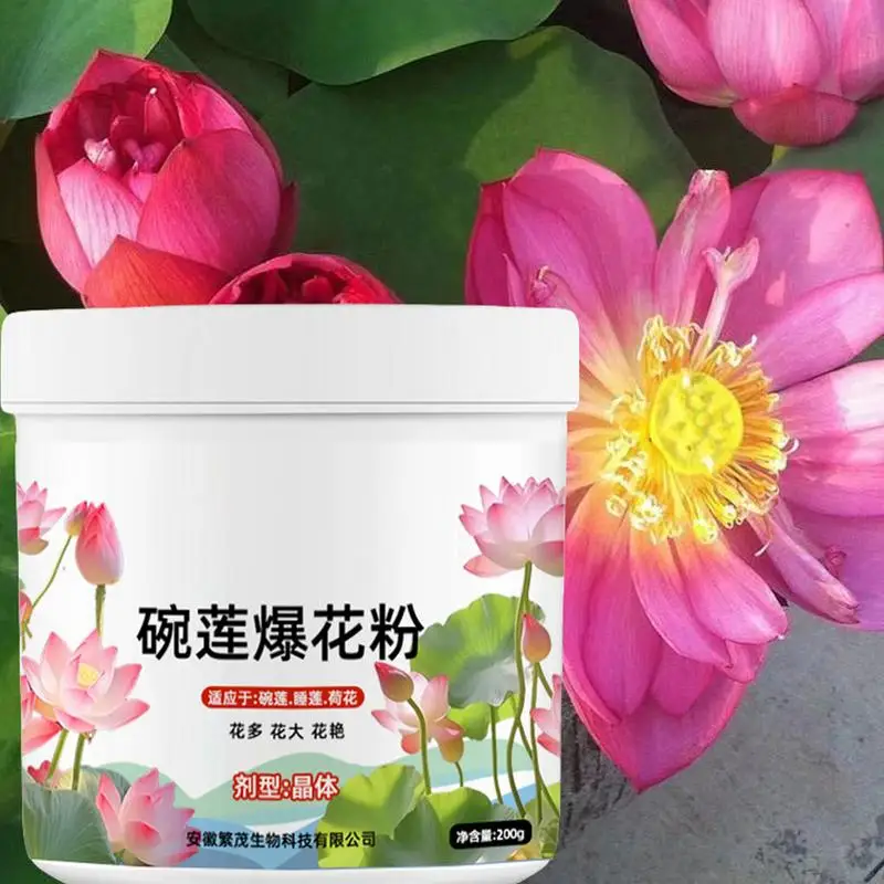 

200g Water Lily fertilizer Aquatic Plant Fertilizer Water Lily Thrive Food Effective Plant Blossom Booster Nutrient-Rich Nourish