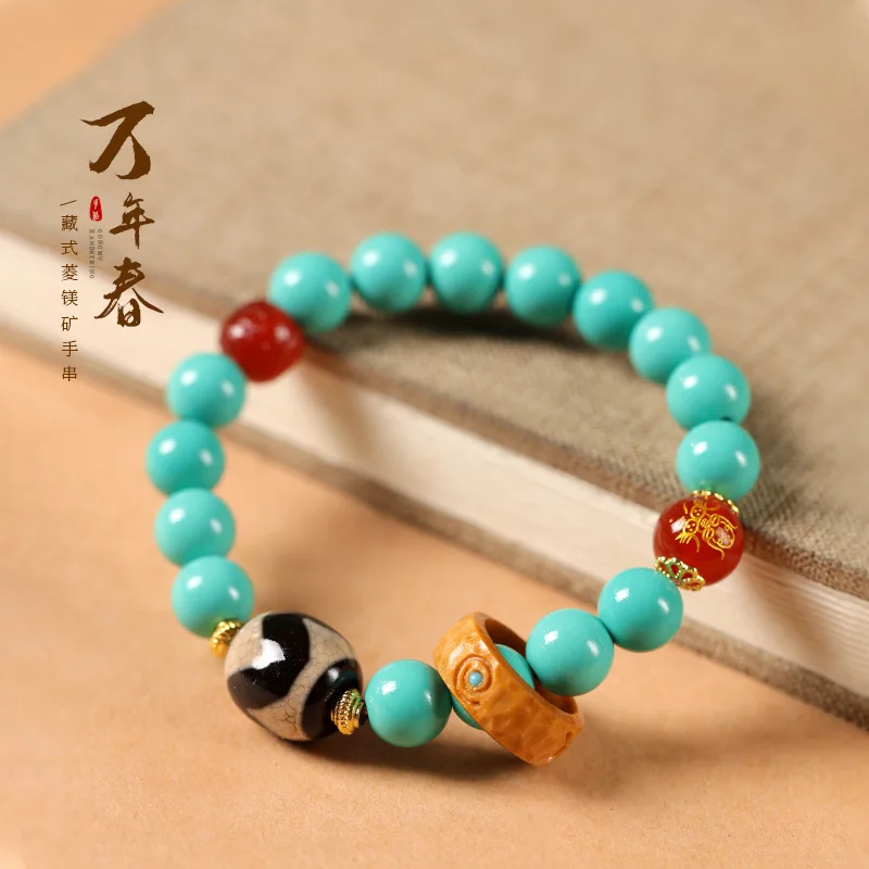 

Тибетский тигровый зуб Дзи из бисера, магнитный браслет, новые игровые бусины, кольцо для бега в китайском стиле, ручная закрутка, унисекс, ручная строка