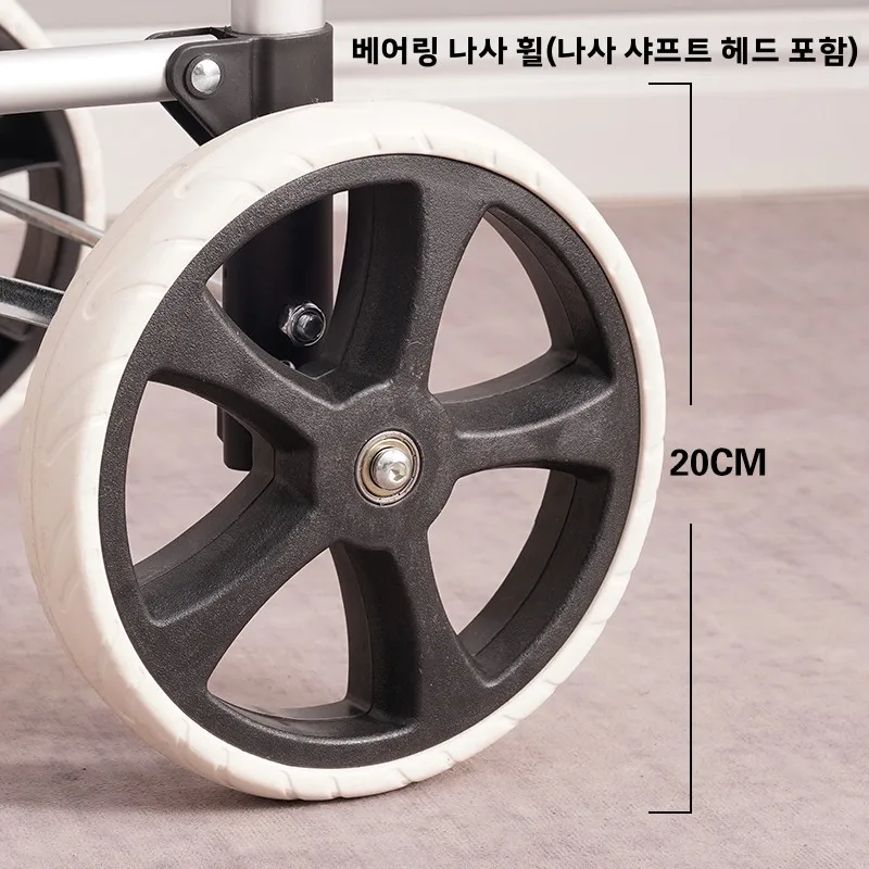 

Durable Large Diameter op Cart Wheels 20cm Bearing EVA Foam Replacement Wheels for Portable op Carts And Vegetabl...