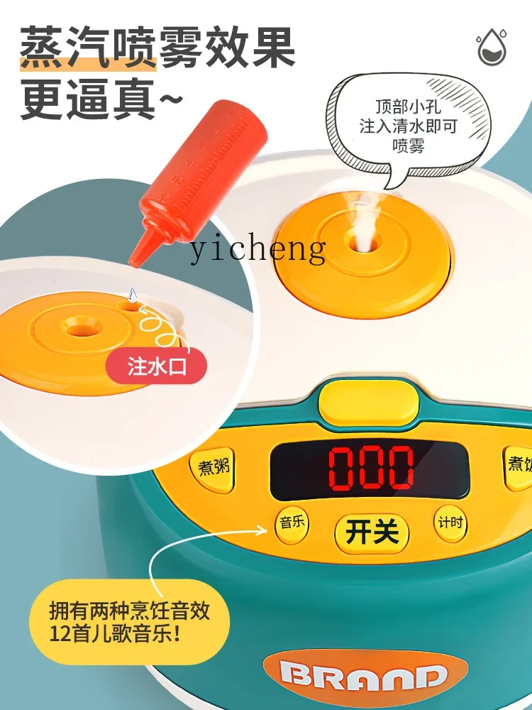 ชุดของเล่นครัวบ้านจำลอง ZK ของขวัญคริสต์มาส สำหรับเด็กชายและเด็กหญิง ฝึกทำอาหาร