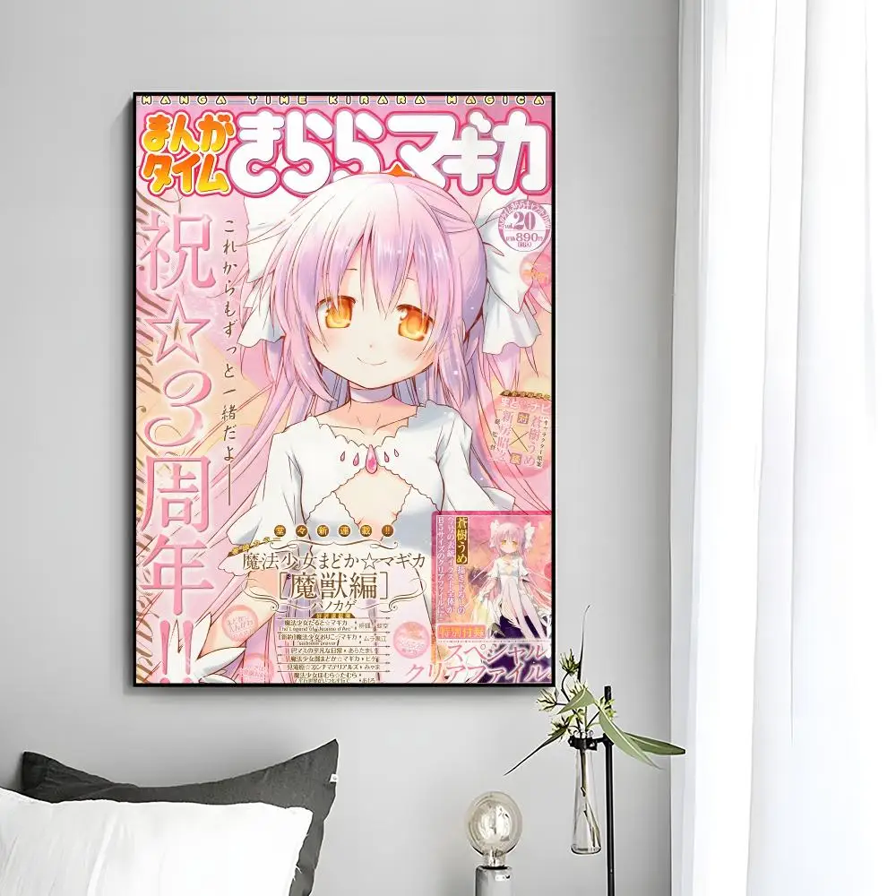 Dunkles Anime P-Puella Magi Madoka Magica Poster Wandkunstdruck Dekoratives Wandbild Wohndekor Geschenk Ungerahmt – Detail 16