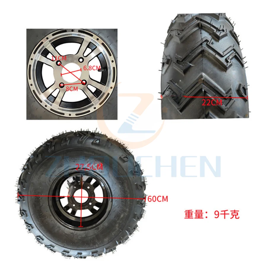 

23*7-10 23X7-10 Front Rear Wheels Tires Rims ATV UTV QUAD Go Kart Karting Motocross Moto Accessories Equipments Modified Parts