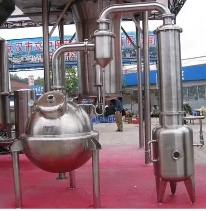 QN high efficient factory price sphere vacuum concentrator evaporator