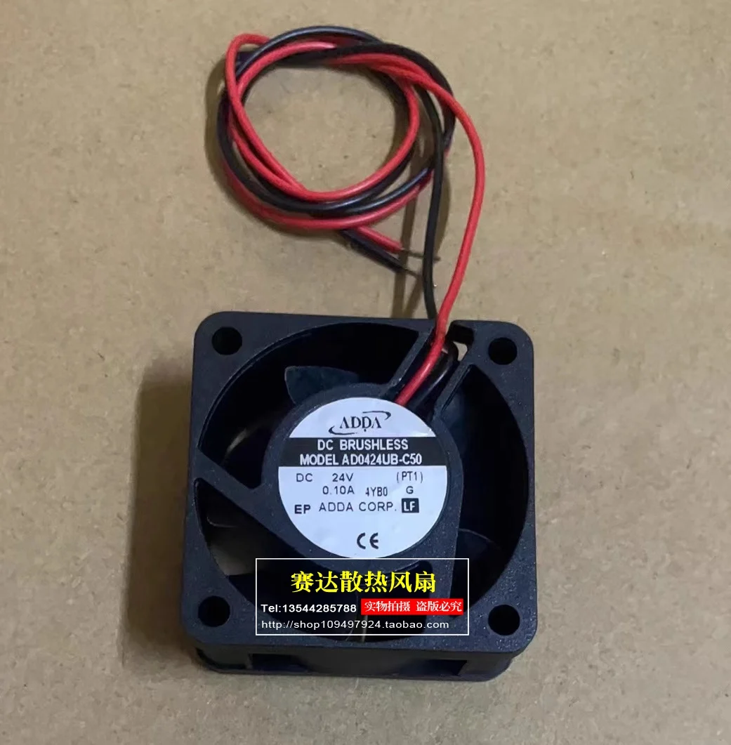 

ADDA AD0424UB-C50 4020 24V 0.10A Double ball bearing cooling fan 40*40*20mm