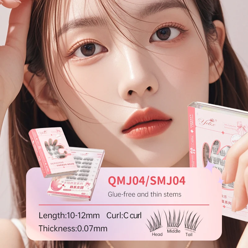ナチュラルまつげクラスター,マンガまつげ,ソフトつけまつげ,デイリーメイク,韓国語