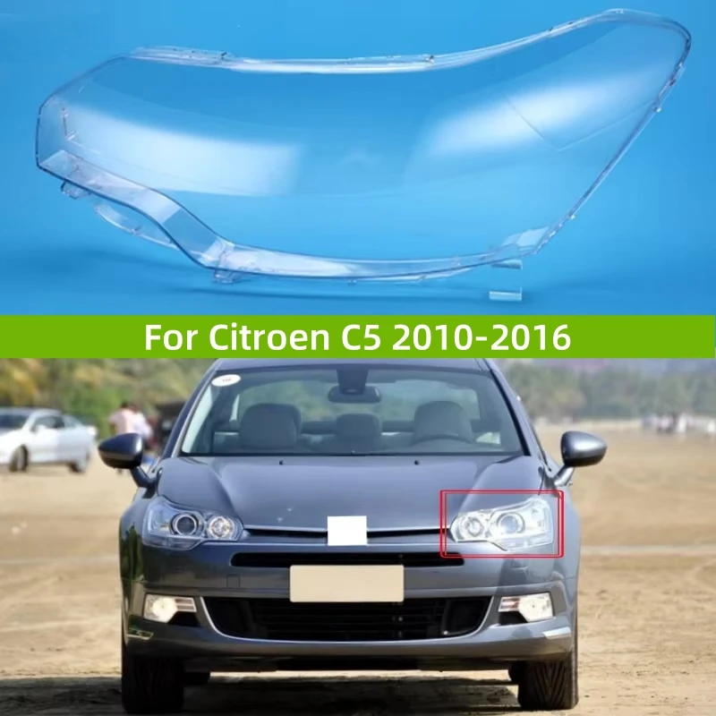 

Для Citroen C5 2010 2011 2012 2013 2014 2015 2016 автомобильные аксессуары замена прочного материала ПК фонари корпус фары стекло