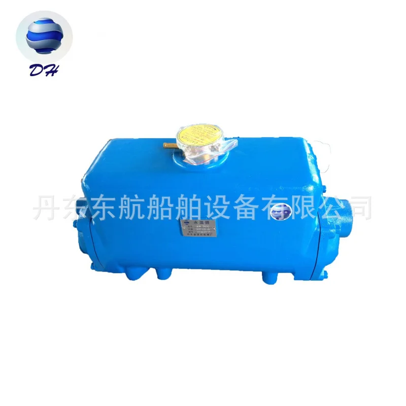 

Marine Freshwater Heat Exchanger Radiator for Home Farm Use Energy Saving AH300 Electric Outboard Marine Customization