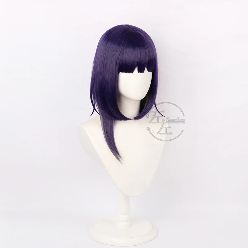 Spiel HUNDRED LINE Cosplay Perücke Anime 35 cm Kurze Tsukumo Ima Cosplay Perücken Frauen Synthetische Haar Party Halloween + Perücke Kappe