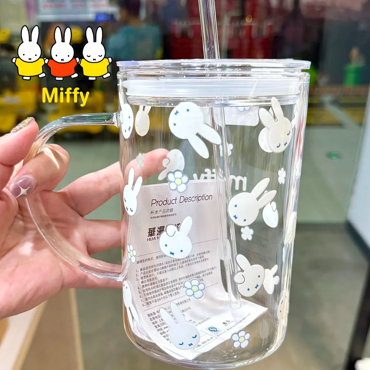 Kawaii Miffy Water Bottle Cute Cartoon Miffy Large-capacity Drinking Cup Handle Cup for Tea and Milk Heat-resistant Water Bottle