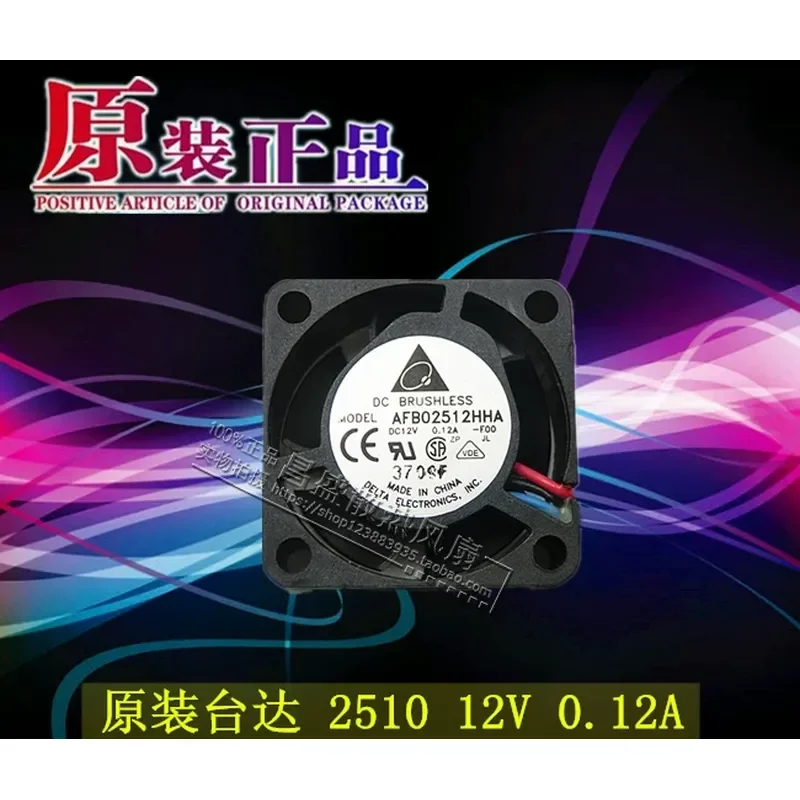 for Delta 25mm 12V Ultra Quiet High Speed Large Air Volume Micro Cooling Fan AFB02512HHA