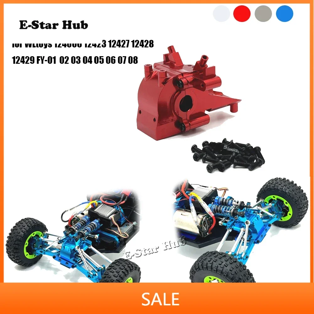 Front Gearbox For W… - image