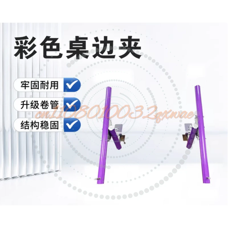 barre-de-glissiere-extensible-m-t-cross-stitch-mini-color-deuxieme-generation-clip-de-table-basique-tige-laterale