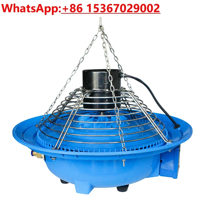 

Atomizing disc humidifier, curing /standard room, centrifugal humidifier, greenhouse farm, industrial cooling and dust removal
