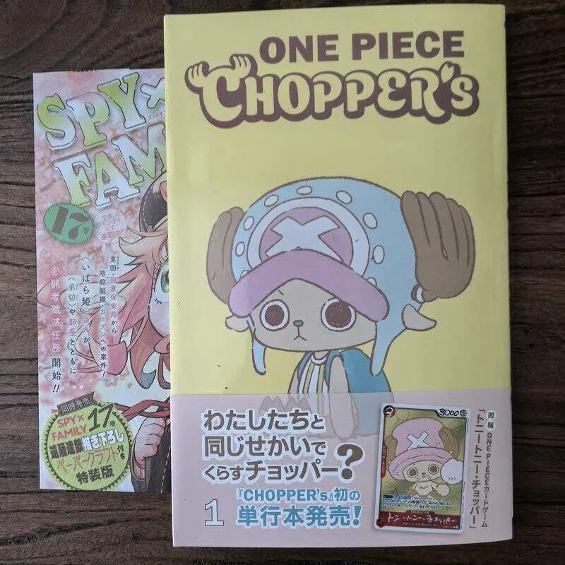 jump-comics-one-piece-choppers-original-japanese-color-manga-volume-1-eiichiro-oda-shueisha-released-with-one-chopper-card-in