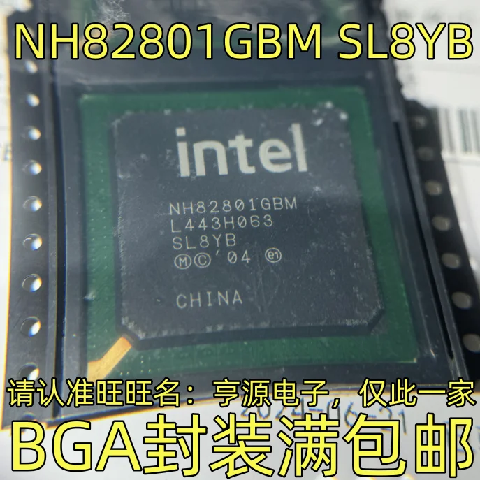 NH82801GBM SL8YB BGA