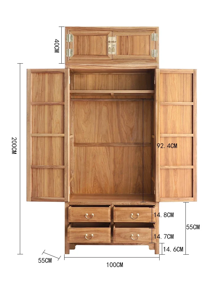 

ZL Solid Wood Bedroom Log Locker Elm Wardrobe with Drawer B & B