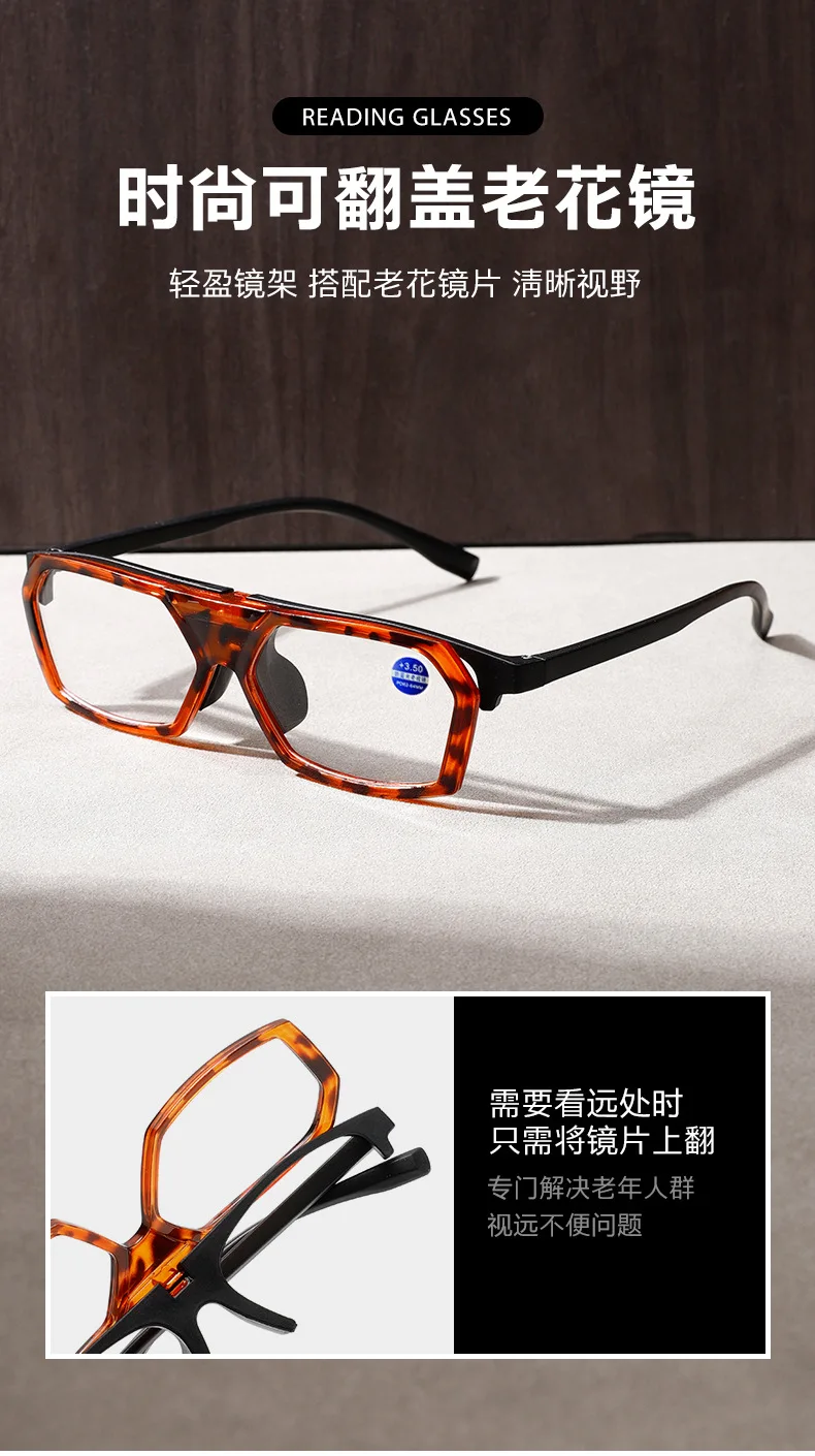 Neue Flip-Cover Lesebrille Männer Frauen Anti Blau Licht Presbyopie Brillen Brillen mit + 1,5 + 2,0 + 2,5 + 3,0 + 3,5 + 4,0 + 1,0 – Detail 2