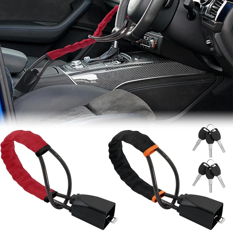 נעילת גלגל ההגה האוניברסלית לרכב עם אבזם לחגורת המושב ו-3 מפתחות למניעת גניבה לרכבים, חבל אבטחה עמיד