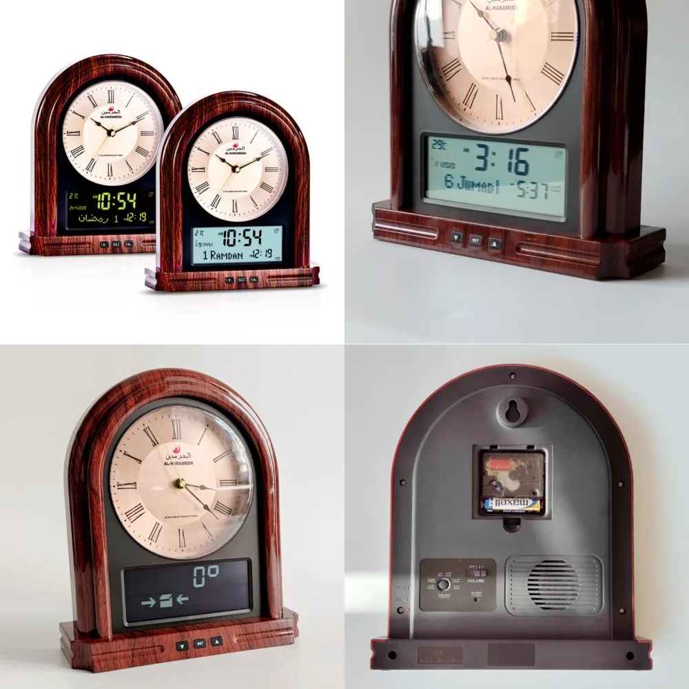 

Enhance Your Daily Prayer Experience with a Beautifully Crafted and Sophisticated Wooden Adhan Clock for Precision Direction and