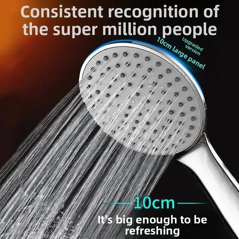 رأس دش منزلي، ملحقات الحمام، رأس رش محمول، مخرج مياه كبير للاستحمام والغسيل، رذاذ برأس واحد #2