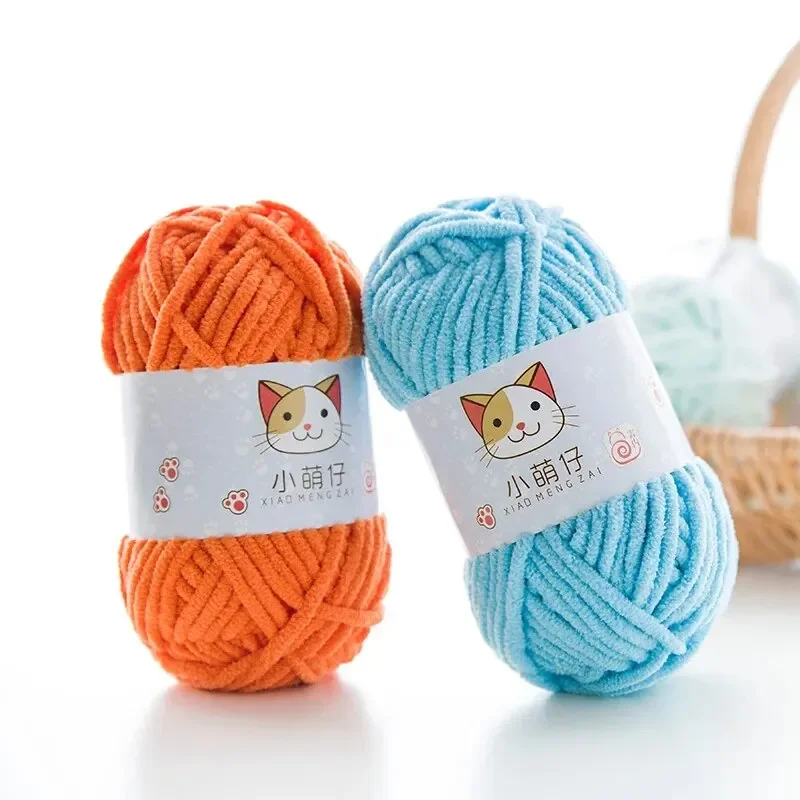 1pc Cotton Yarn Hand Knitting Thread Multi-color Crochet Thread Knitting Thread DIY Doll Wool For Hand Knitting DIY Hats Scarves