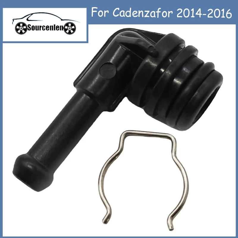 Brand New Thermostat Housing Bypass Nipple Spare Parts for Cadenzafor 2014-2016 25672-3C200 256723C200