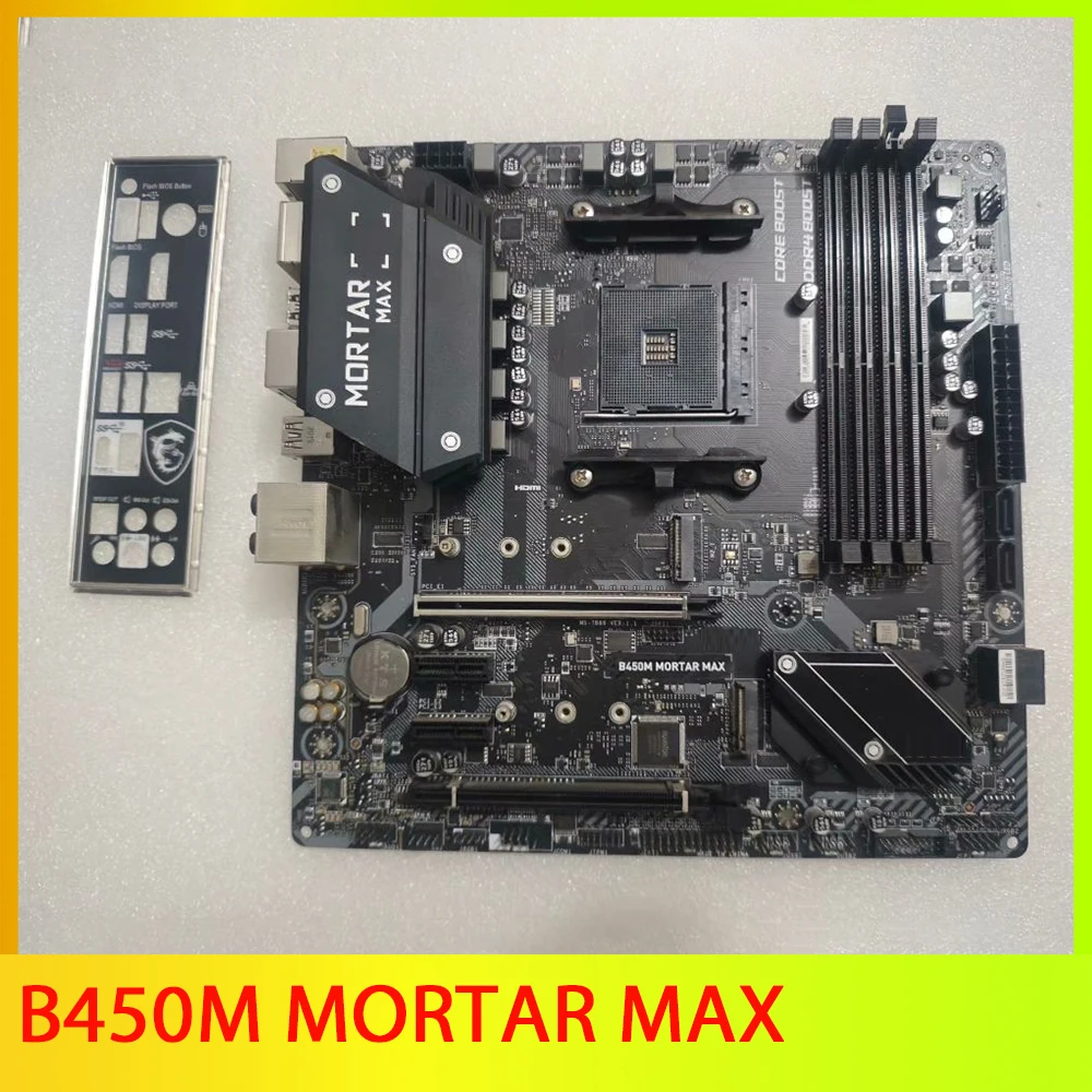 B450M Mortar Max Mo…