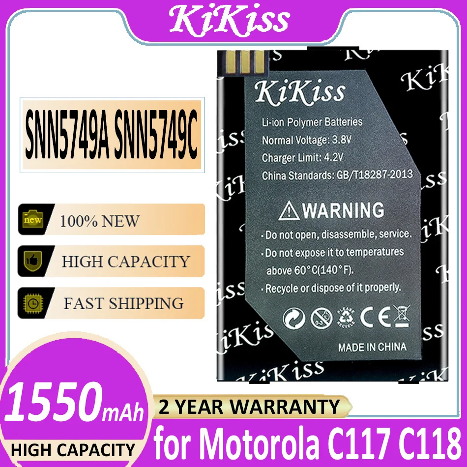 Аккумулятор SNN5749A SNN5749C 1550 мАч для Motorola C117 C118 C155 C139 C116 C157 V171 W150I W200 батарея