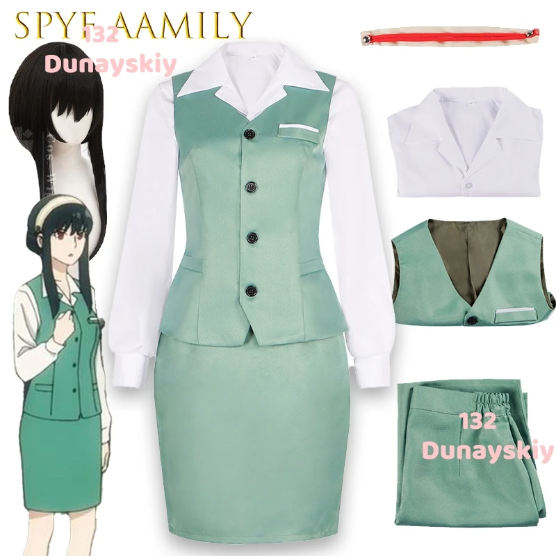 Anime SPY Yor Forger Yor Briar Cosplay Costume Thorn Princess Wig Green Work Uniform Skirt Sexy Daily Suit For Adult Women