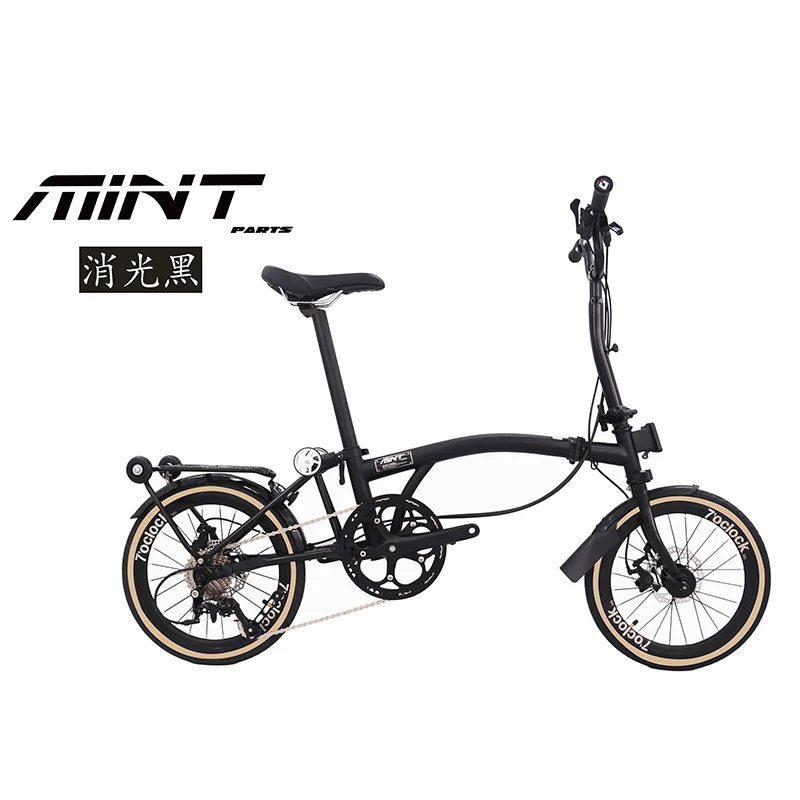 MINT T9D 16-Inch Triple-Folding Bike / Disc Brake 9-Speed Folding