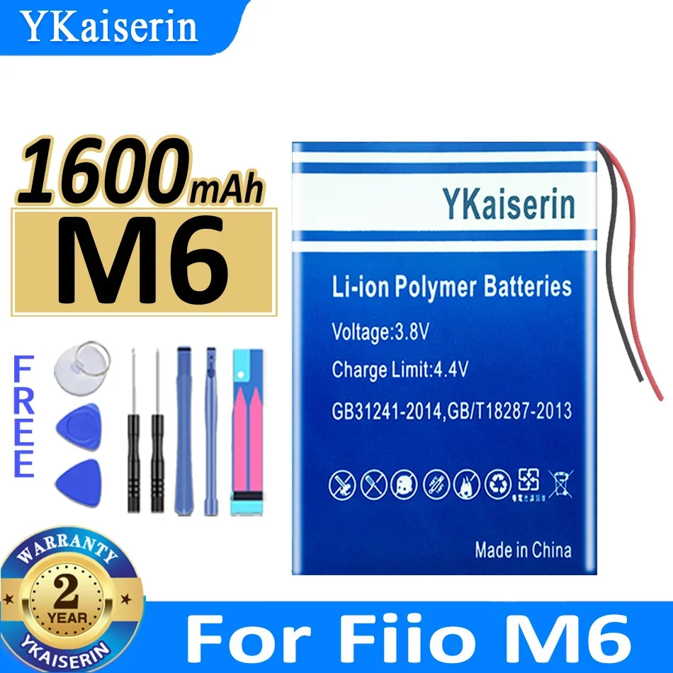 

1600mAh Music Player Battery for FIIO M6 Player, Reliable and Durable