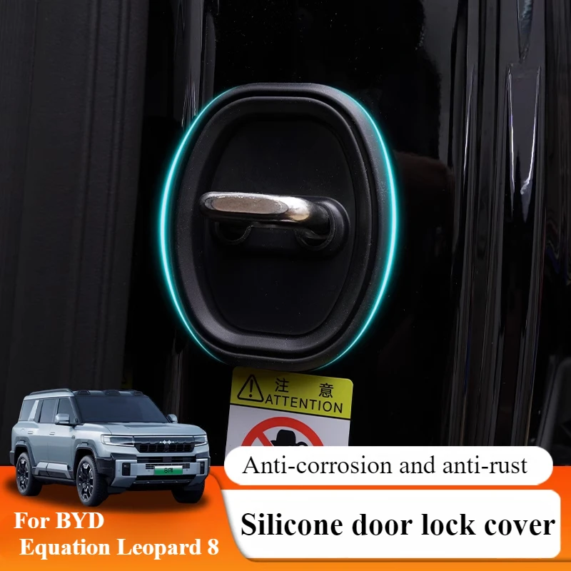 For BYD Equation Leopard 8 Car Door Lock Cover Buckle Silicone Sleeve Shock Absorber Silent Sleeve All Inclusive Car Accessories